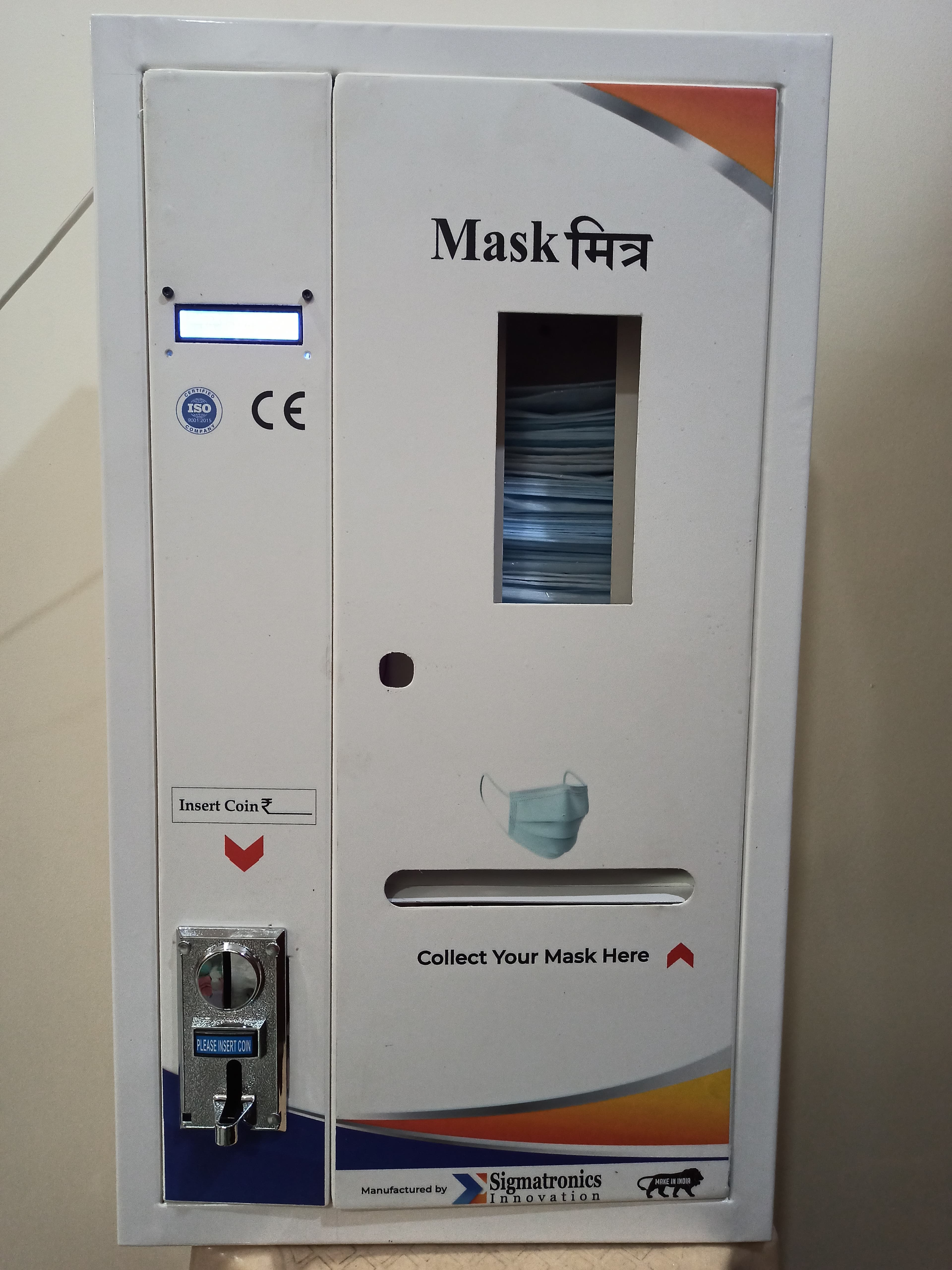 Mask Mitra